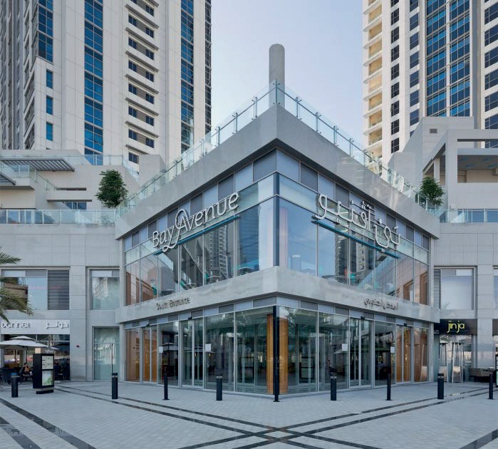 Bay Avenue branded glass entrance building in Business Bay, Dubai