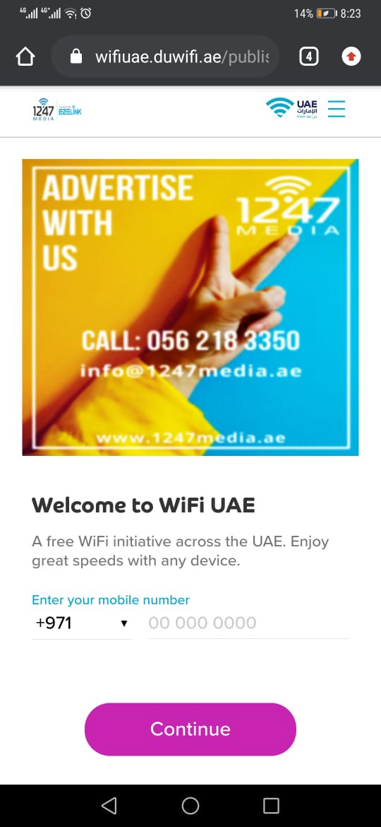 Captive portal login screen requesting a UAE mobile number, co-branded with 1247 Media and EZELINK